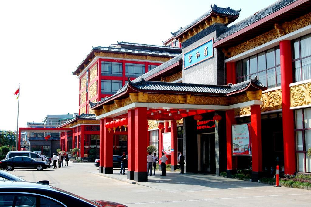 Yuyao Yonghegong Hotel Exterior photo