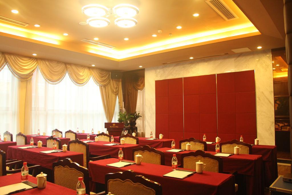 Yuyao Yonghegong Hotel Exterior photo