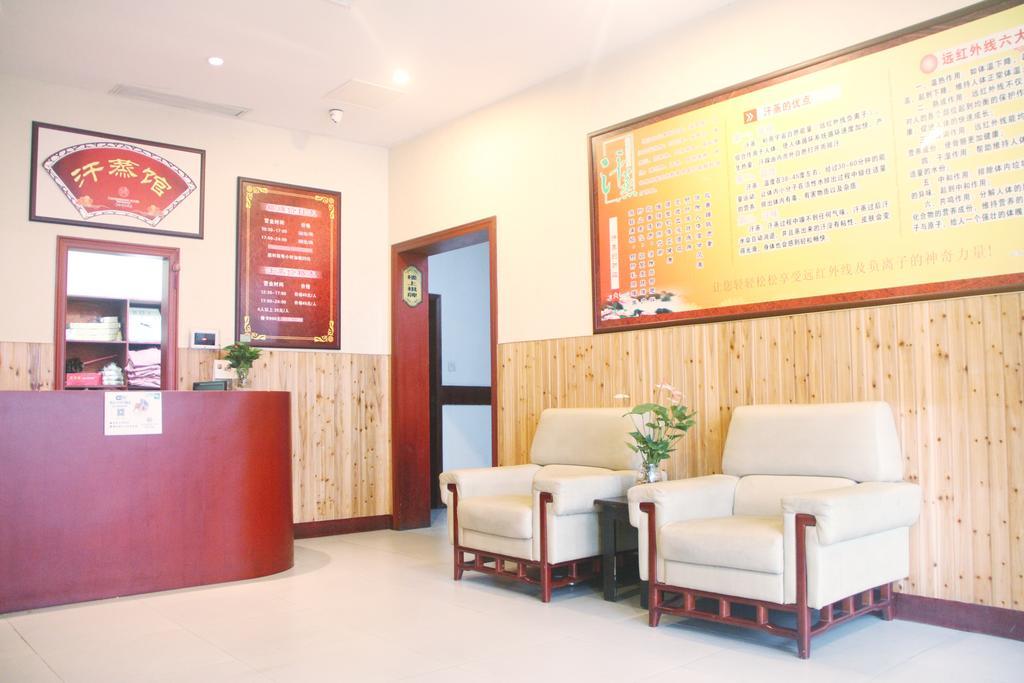 Yuyao Yonghegong Hotel Exterior photo