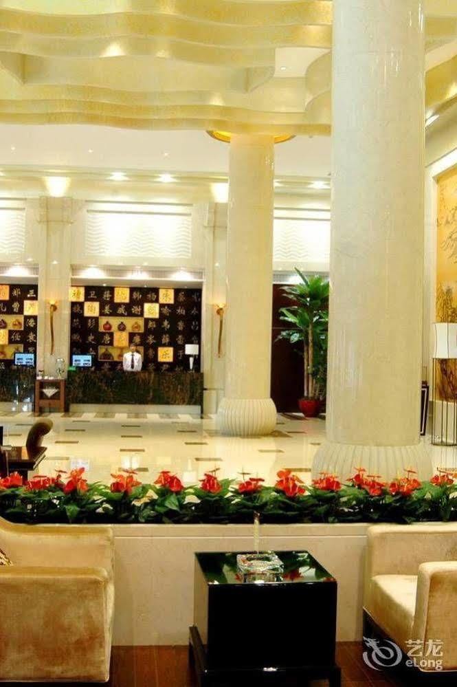 Yuyao Yonghegong Hotel Exterior photo