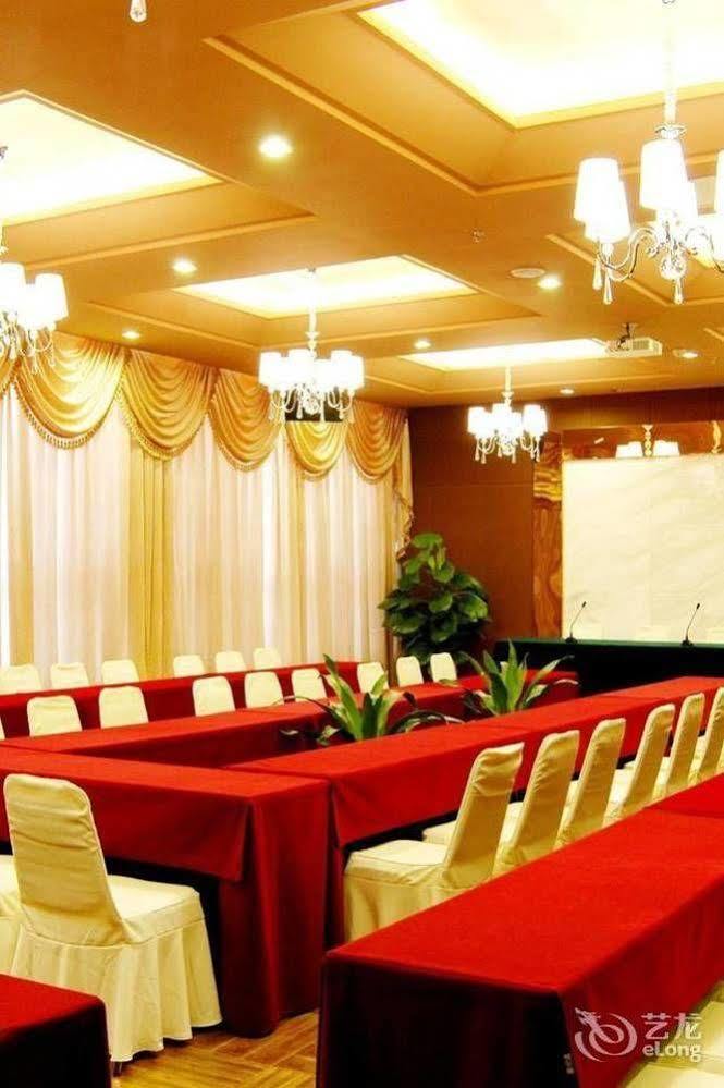 Yuyao Yonghegong Hotel Exterior photo