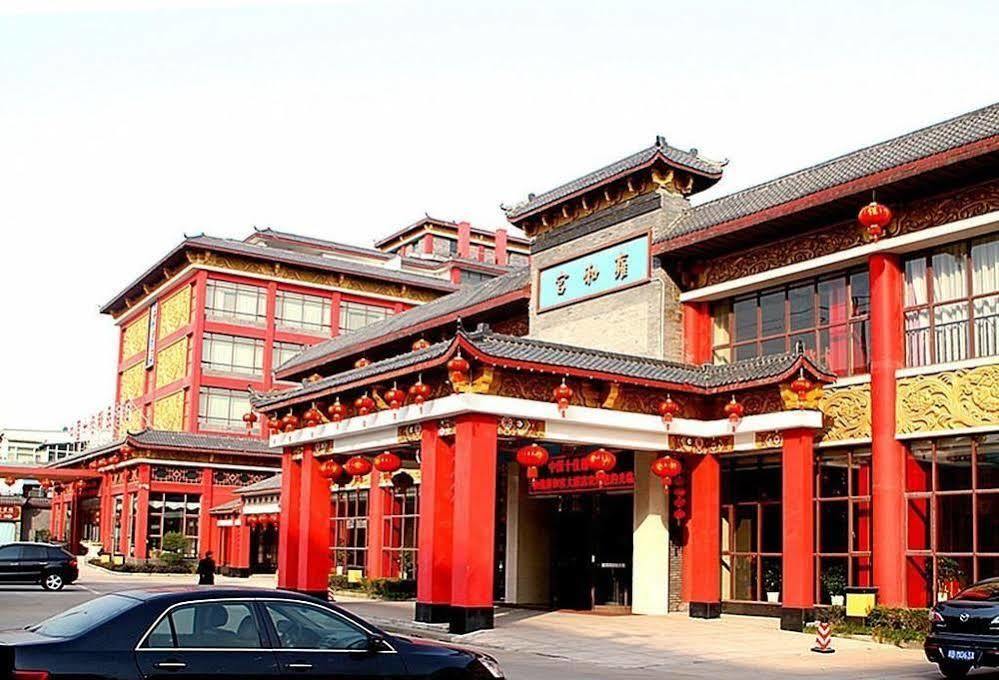 Yuyao Yonghegong Hotel Exterior photo